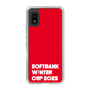 スリムプロテクションケース［ SoftBank ウインターカップ2025 - ロゴ ］