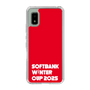 スリムプロテクションケース［ SoftBank ウインターカップ2025 - ロゴ ］