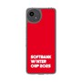 スリムプロテクションケース［ SoftBank ウインターカップ2025 - ロゴ ］