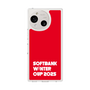 スリムプロテクションケース［ SoftBank ウインターカップ2025 - ロゴ ］