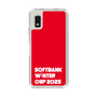 スリムプロテクションケース［ SoftBank ウインターカップ2025 - ロゴ ］