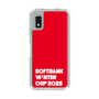 スリムプロテクションケース［ SoftBank ウインターカップ2025 - ロゴ ］