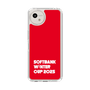 スリムプロテクションケース［ SoftBank ウインターカップ2025 - ロゴ ］