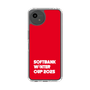 スリムプロテクションケース［ SoftBank ウインターカップ2025 - ロゴ ］