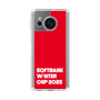 スリムプロテクションケース［ SoftBank ウインターカップ2025 - ロゴ ］