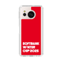 スリムプロテクションケース［ SoftBank ウインターカップ2025 - ロゴ ］