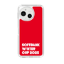 スリムプロテクションケース［ SoftBank ウインターカップ2025 - ロゴ ］