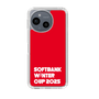 スリムプロテクションケース［ SoftBank ウインターカップ2025 - ロゴ ］