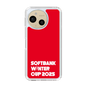 スリムプロテクションケース［ SoftBank ウインターカップ2025 - ロゴ ］