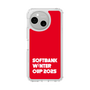 スリムプロテクションケース［ SoftBank ウインターカップ2025 - ロゴ ］