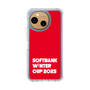 スリムプロテクションケース［ SoftBank ウインターカップ2025 - ロゴ ］