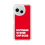 スリムプロテクションケース［ SoftBank ウインターカップ2025 - ロゴ ］