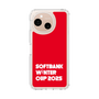 スリムプロテクションケース［ SoftBank ウインターカップ2025 - ロゴ ］