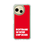 スリムプロテクションケース［ SoftBank ウインターカップ2025 - ロゴ ］