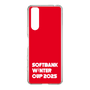 スリムプロテクションケース［ SoftBank ウインターカップ2025 - ロゴ ］