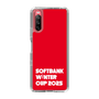 スリムプロテクションケース［ SoftBank ウインターカップ2025 - ロゴ ］