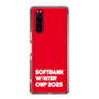 スリムプロテクションケース［ SoftBank ウインターカップ2025 - ロゴ ］