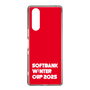 スリムプロテクションケース［ SoftBank ウインターカップ2025 - ロゴ ］