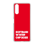 スリムプロテクションケース［ SoftBank ウインターカップ2025 - ロゴ ］