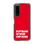 スリムプロテクションケース［ SoftBank ウインターカップ2025 - ロゴ ］