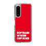 スリムプロテクションケース［ SoftBank ウインターカップ2025 - ロゴ ］