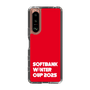 スリムプロテクションケース［ SoftBank ウインターカップ2025 - ロゴ ］