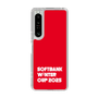 スリムプロテクションケース［ SoftBank ウインターカップ2025 - ロゴ ］