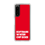 スリムプロテクションケース［ SoftBank ウインターカップ2025 - ロゴ ］