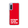 スリムプロテクションケース［ SoftBank ウインターカップ2025 - ロゴ ］