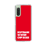 スリムプロテクションケース［ SoftBank ウインターカップ2025 - ロゴ ］