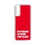 スリムプロテクションケース［ SoftBank ウインターカップ2025 - ロゴ ］