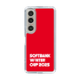 スリムプロテクションケース［ SoftBank ウインターカップ2025 - ロゴ ］