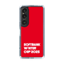 スリムプロテクションケース［ SoftBank ウインターカップ2025 - ロゴ ］