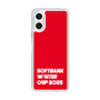 スリムプロテクションケース［ SoftBank ウインターカップ2025 - ロゴ ］