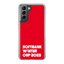 スリムプロテクションケース［ SoftBank ウインターカップ2025 - ロゴ ］