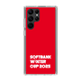 スリムプロテクションケース［ SoftBank ウインターカップ2025 - ロゴ ］