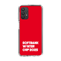 スリムプロテクションケース［ SoftBank ウインターカップ2025 - ロゴ ］