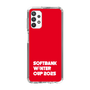 スリムプロテクションケース［ SoftBank ウインターカップ2025 - ロゴ ］