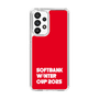 スリムプロテクションケース［ SoftBank ウインターカップ2025 - ロゴ ］