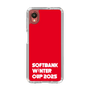 スリムプロテクションケース［ SoftBank ウインターカップ2025 - ロゴ ］