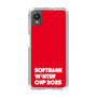 スリムプロテクションケース［ SoftBank ウインターカップ2025 - ロゴ ］