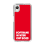 スリムプロテクションケース［ SoftBank ウインターカップ2025 - ロゴ ］