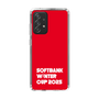 スリムプロテクションケース［ SoftBank ウインターカップ2025 - ロゴ ］