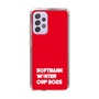 スリムプロテクションケース［ SoftBank ウインターカップ2025 - ロゴ ］