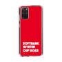 スリムプロテクションケース［ SoftBank ウインターカップ2025 - ロゴ ］