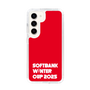 スリムプロテクションケース［ SoftBank ウインターカップ2025 - ロゴ ］