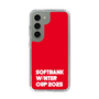 スリムプロテクションケース［ SoftBank ウインターカップ2025 - ロゴ ］