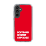 スリムプロテクションケース［ SoftBank ウインターカップ2025 - ロゴ ］