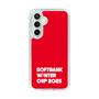 スリムプロテクションケース［ SoftBank ウインターカップ2025 - ロゴ ］