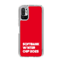 スリムプロテクションケース［ SoftBank ウインターカップ2025 - ロゴ ］